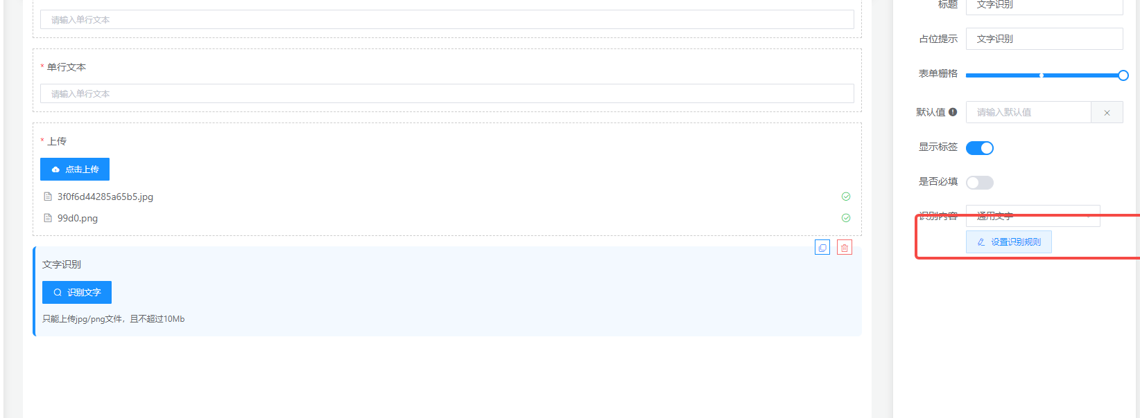 1eb9ee90086ad7fe045cf729b5bc9fc.png
